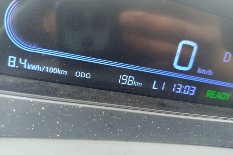 Used Geely Galaxy Panda 2025 210km Panda Kart
