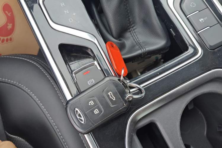 Used Chery Arrizo 5 2019 PRO 1.5L CVT Zizai Edition China VI Vehicle Key