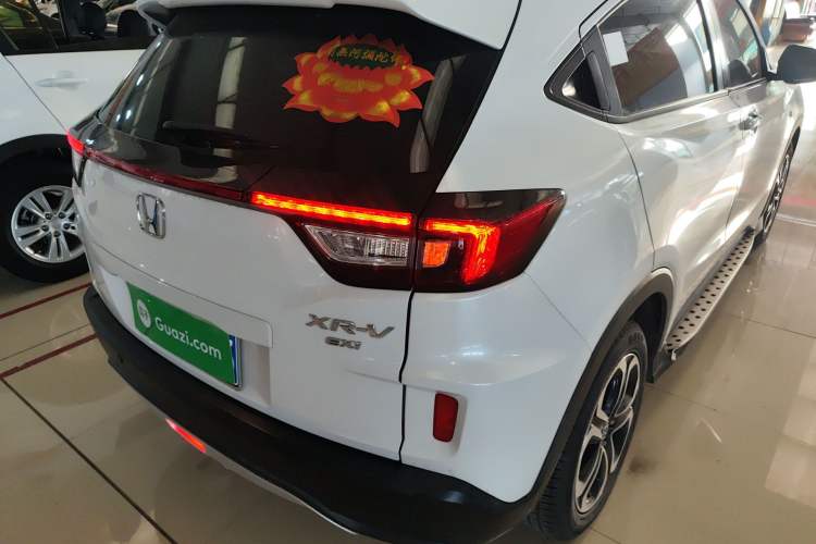 Used Honda XR-V 2017 1.8L EXi CVT Comfort Version
