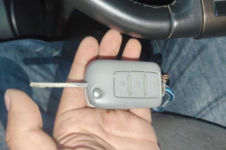 Used Volkswagen Beetle 2014 1.2TSI Fashion Edition Vehicle Key