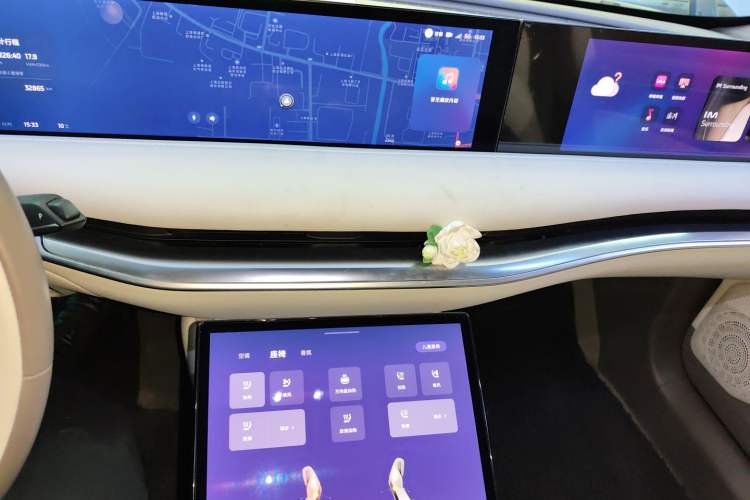 Used IM L7 2022 Dynamic Model