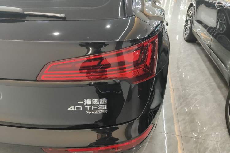 Used Audi Q5L 2023 40T Luxury Dynamic Model