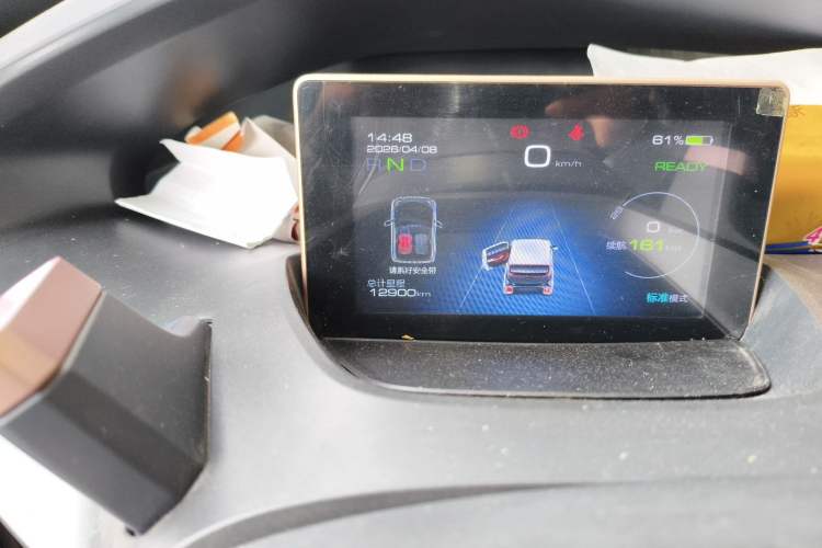 Used Baojun E200 2019 250KM Smart Drive Edition Odometer Close Up