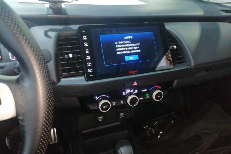 Used Honda Fit 2021 1.5L CVT Trendy Sports Edition