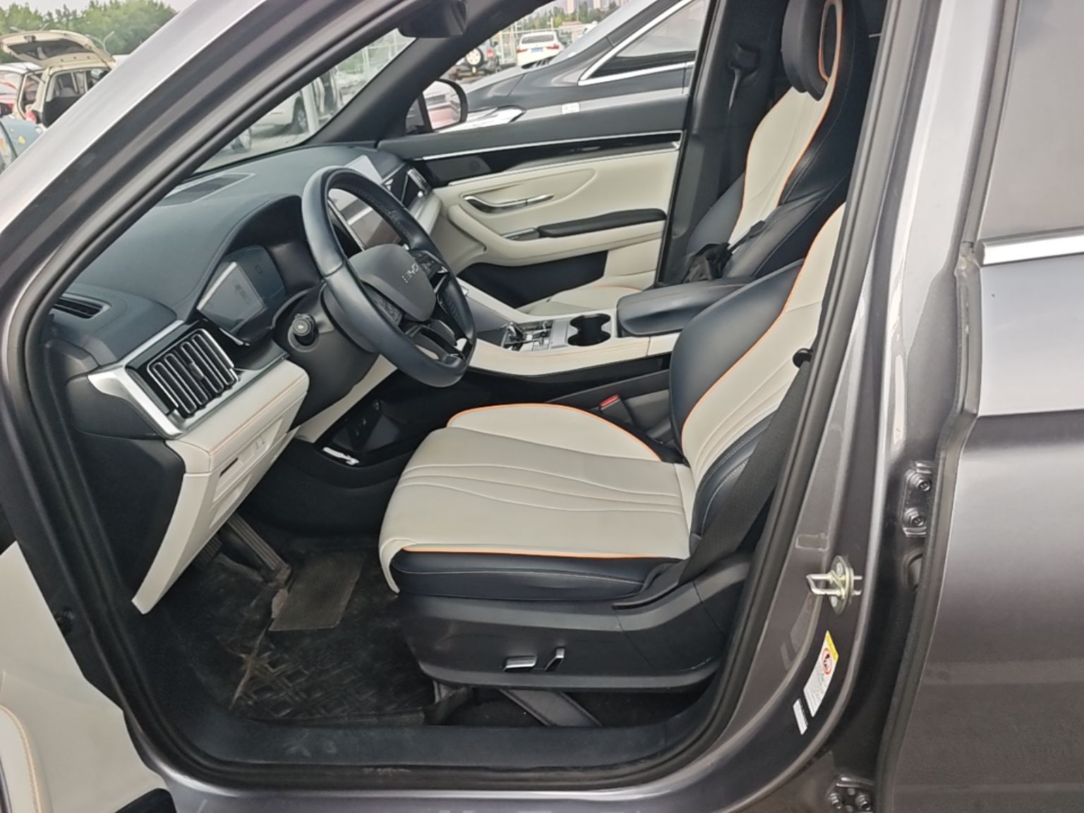 Avant de la voiture
