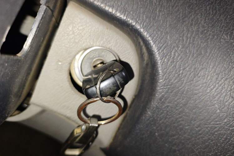 Used Foton MP-X E 2017 2.0L New Express Long Wheelbase 4Q20M Vehicle Key