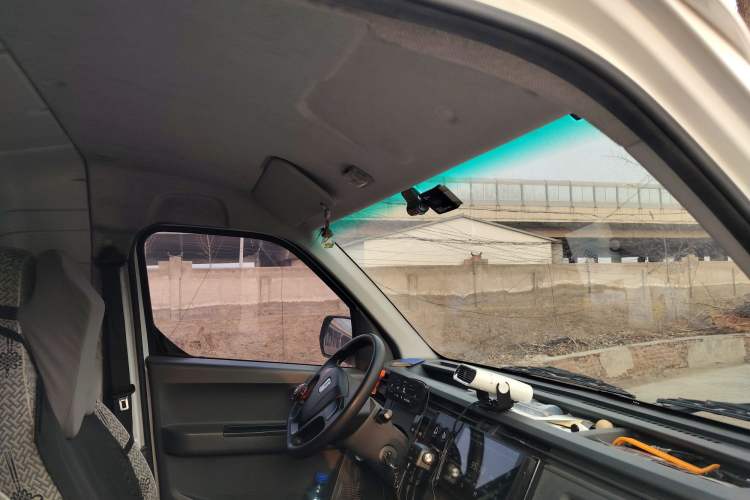 Used Farizon Xingxiang V 2023 V6E Ningde Times 41.86kWh Value Edition Headliner