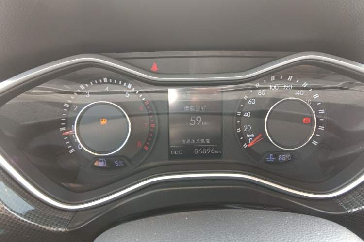 Used BAIC Off-Road BJ20 2016 1.5T CVT Luxury Model