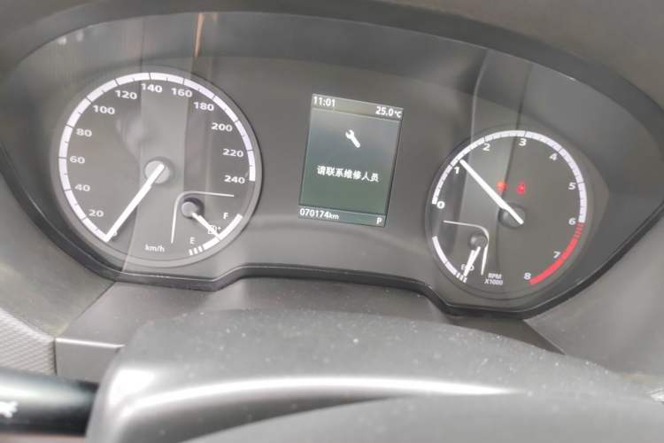 Used Qoros 5 2017 1.6T Automatic Leading Model