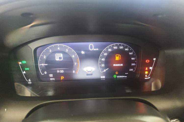 Used Honda ZR-V 2022 1.5T CVT Deluxe Edition Instrument Cluster