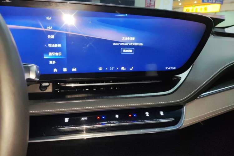 Used Buick E5 2023 Zhenxiang Standard Range Edition
