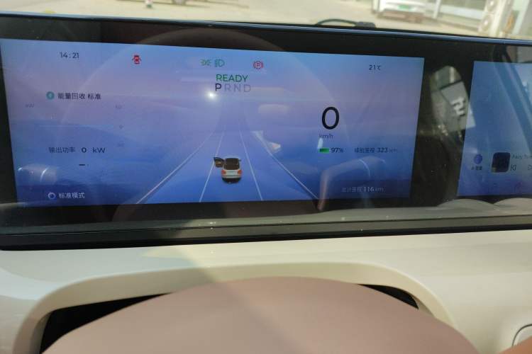 Used Wuling Bingo 2025 333 km Lingxi Connected Version