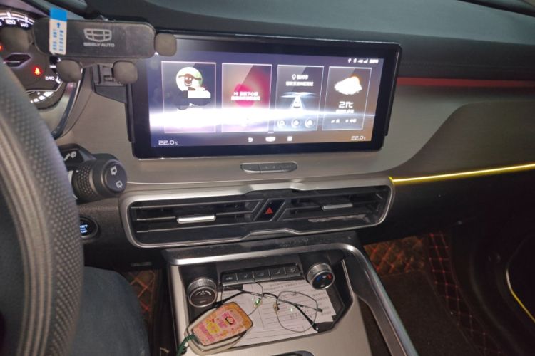 Used Geely Auto Coolray 2020 Facelift 240T DCT Hunter
