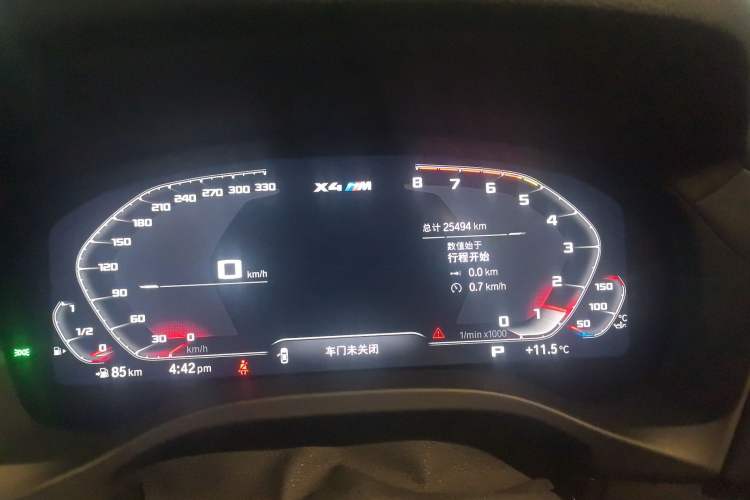 Used BMW X4 M 2021 X4 M Competition Edition