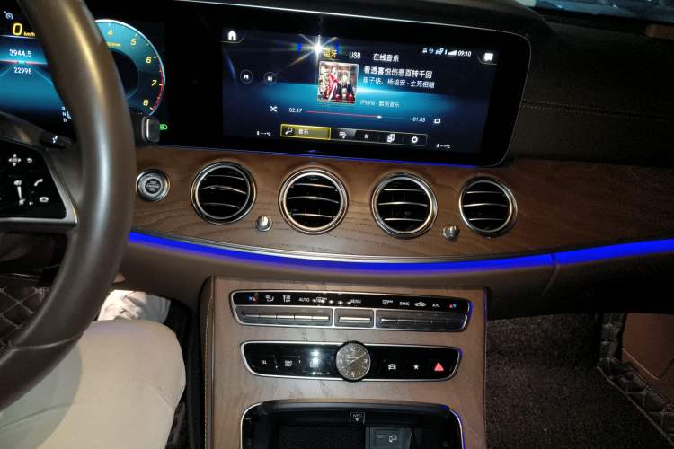 Used Mercedes-Benz E-Class 2023 Updated E 300 L Fashion Edition