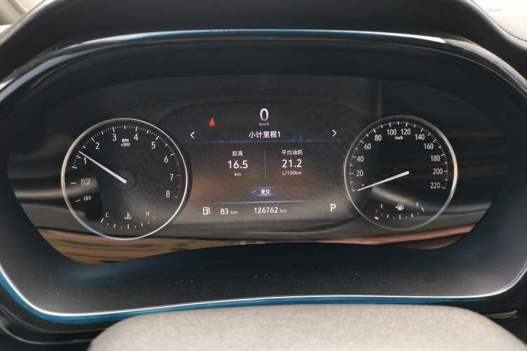 Used Buick GL8 2021 Land Cruiser Executive Class 652T Comfort Model Instrument Cluster