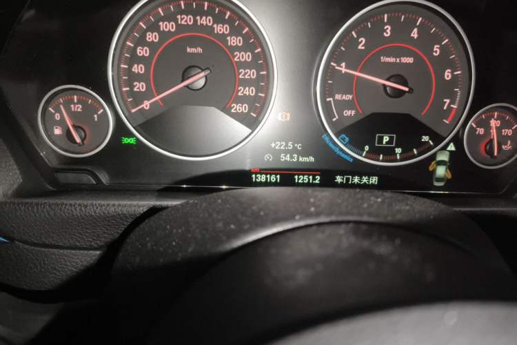 Used BMW 3 Series 2019 320i M Sport Package