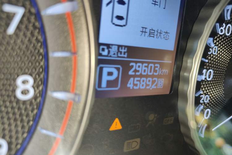 Used Infiniti Q70 2019 Q70L 2.0T Elite Plus Version
