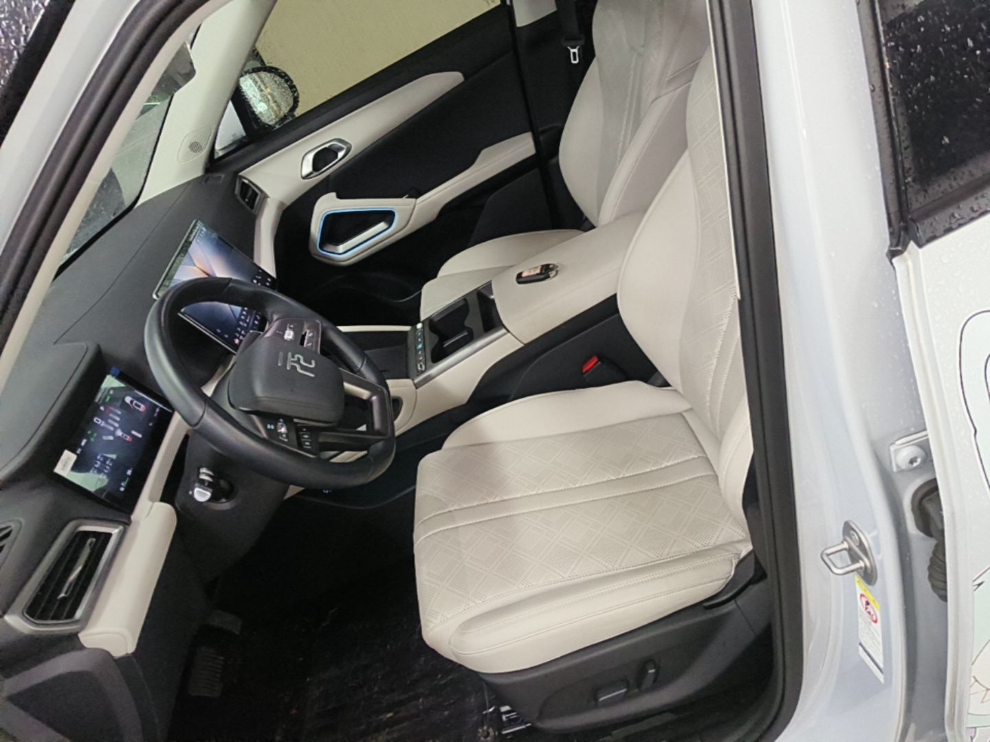 BYD Yuan UP 2025 Intelligent Driving Version 401 km Beyond-Range Edition — снимка 17