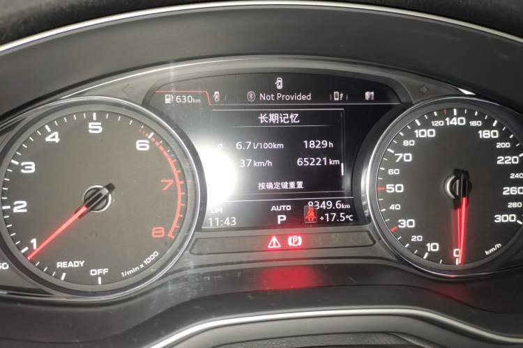 Used Audi A5 2019 Sportback 40 TFSI Fashion Model
