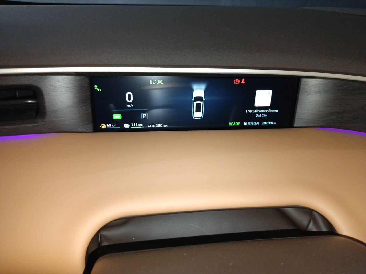 Dongfeng Aeolus L8 2025 Model 185KM Dream Edition — снимка 10
