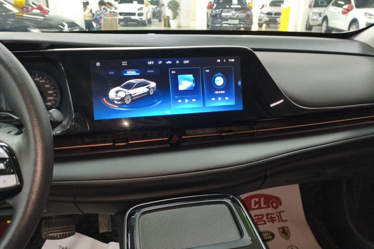 Used AION S 2023 Meizu 580 Lithium Iron Phosphate
