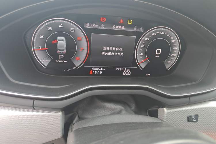 Used Audi A5 2021 Sportback 40 TFSI Stylish and Elegant Model