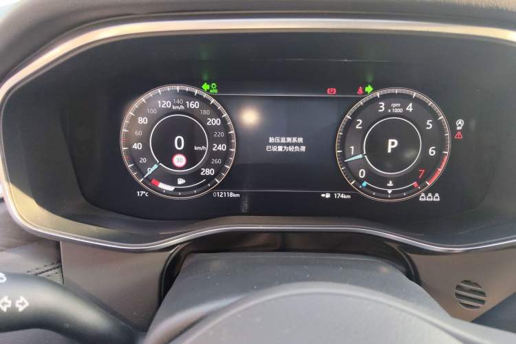 Used Jaguar XFL 2021 XFL 2.0T P200 Two-Wheel-Drive Elite Luxury Edition
