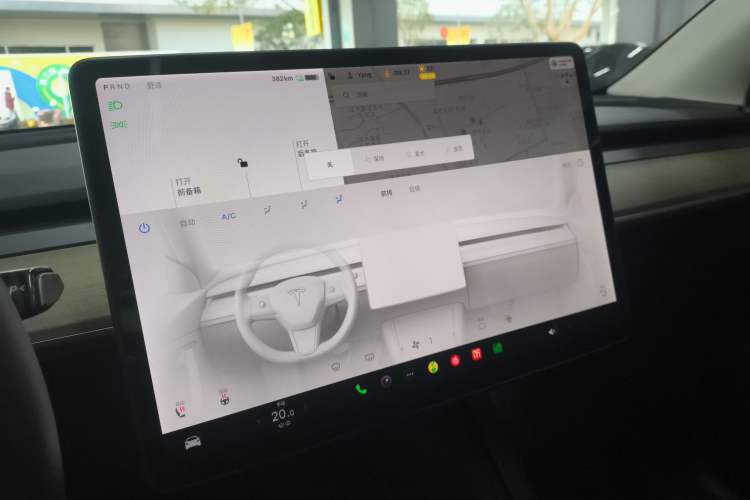 Used Tesla Model Y 2021 Long-Range All-Wheel-Drive Version 3D7