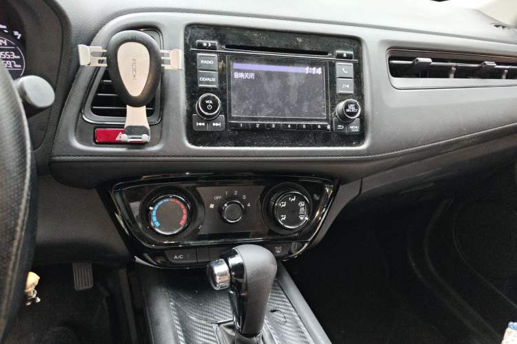 Used Honda Vezel 2015 1.5L CVT two-wheel drive Comfort trim Audio And AC Panel