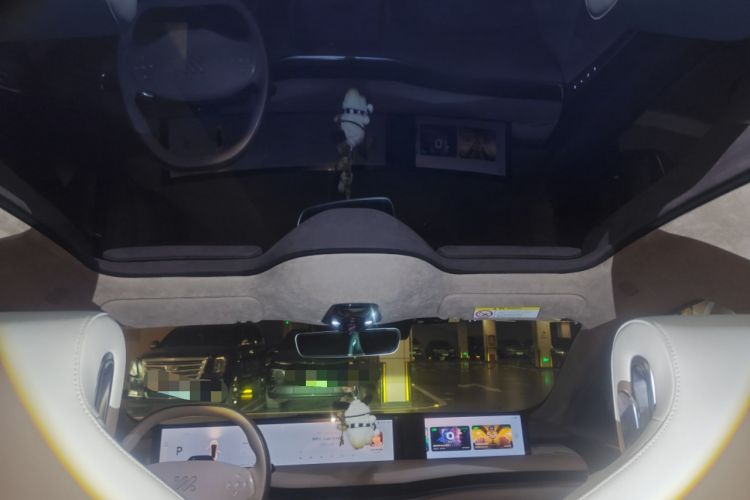 Used IM L7 2022 Dynamic Model