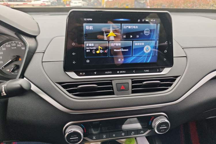 Used Nissan Teana 2020 2.0L XL Comfort Edition Audio And AC Panel