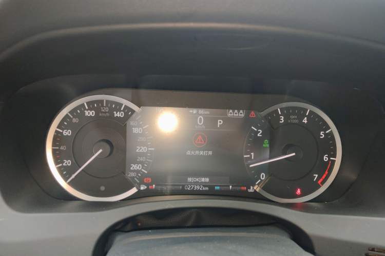 Used Jaguar XEL 2020 2.0T 200 PS R-DYNAMIC S Advanced Sport Edition