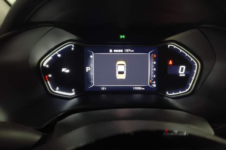 Used Kia K3 2020 1.5L CVT Fashion Edition
