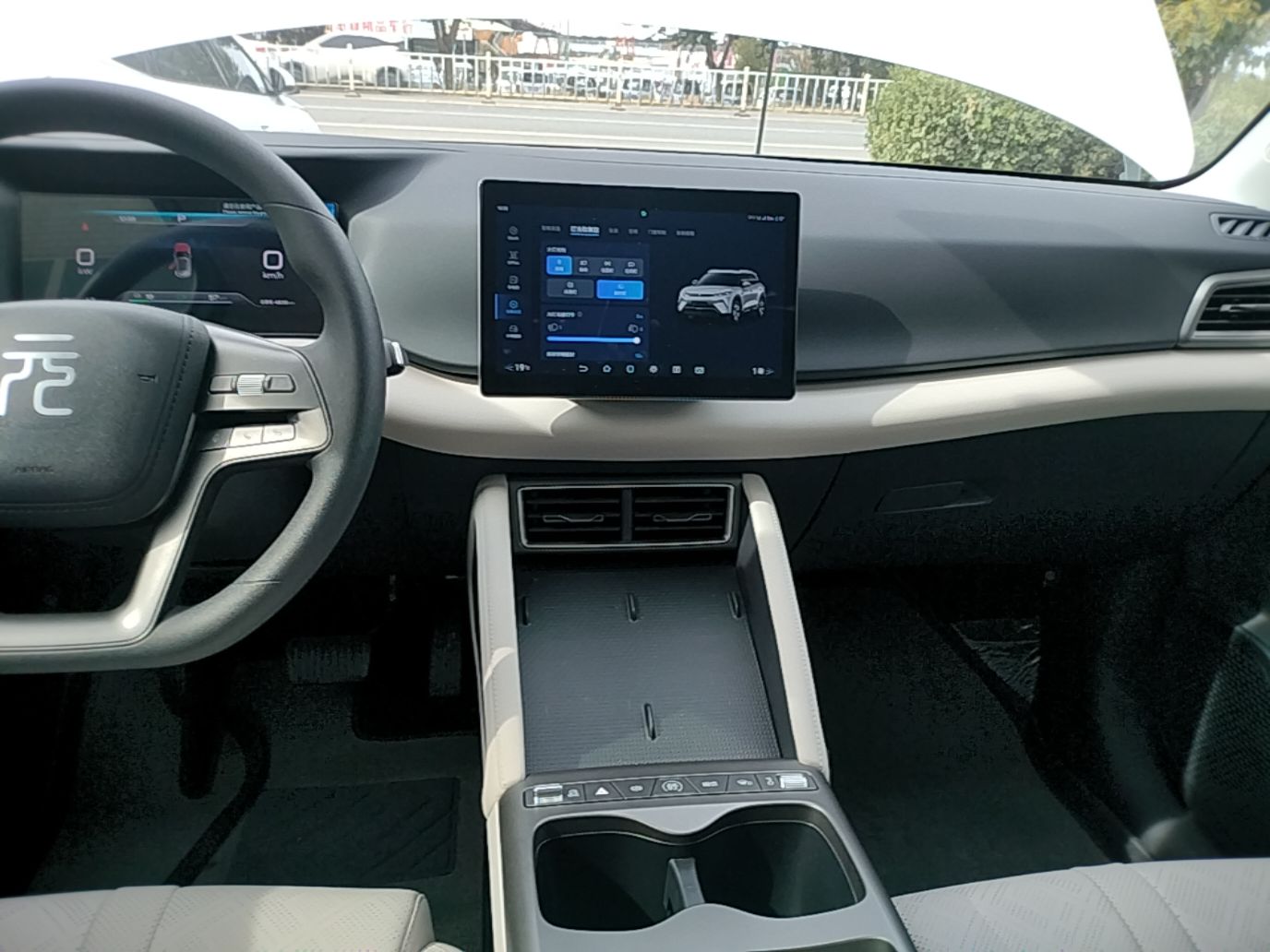 BYD Yuan UP 2025 Model 301KM Leading Version — снимка 15