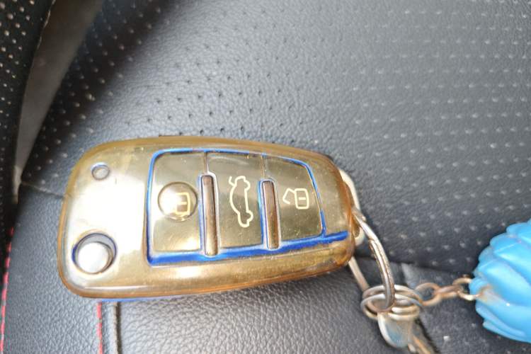 Used Chery Arrizo 5 2017 1.5L Manual Lingchao Edition Vehicle Key