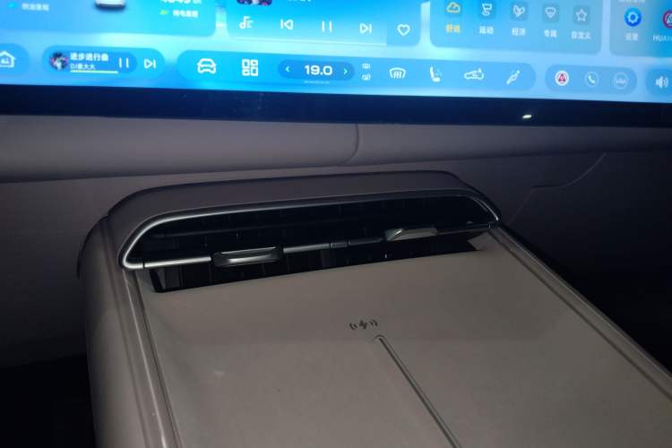 Used Deepal S07 2026 230Ultra with Huawei Qiankun ADS SE Edition Audio And AC Panel