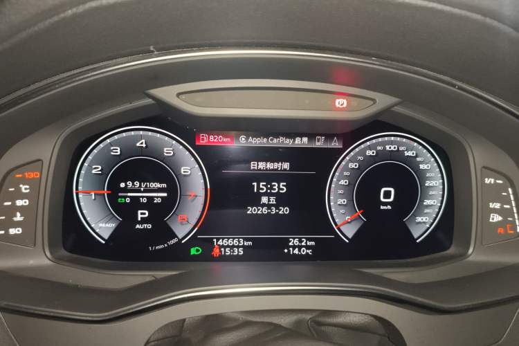 Used Audi A6L 2020 45 TFSI Prestige Elegant Edition