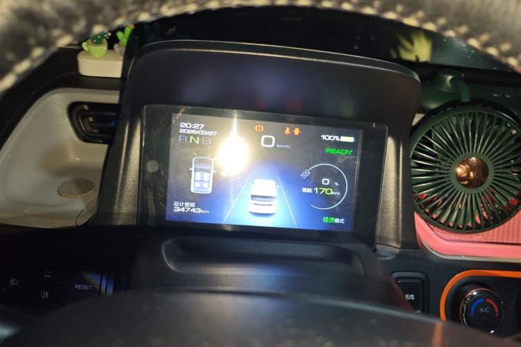 Used Wuling Hongguang MINIEV 2020 Enjoyment Model Lithium Iron Phosphate Instrument Cluster