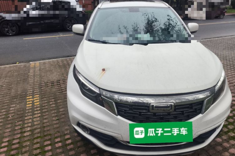 Used Qoros 5 2018 Revised 1.6T Automatic Luxury Version
