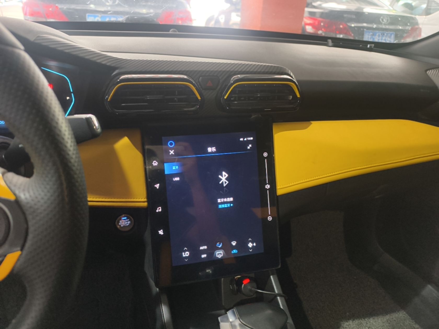Dongfeng Aeolus Yixuan 2023 Mach Edition 1.5T Automatic Pursuit Rider Version — снимка 15