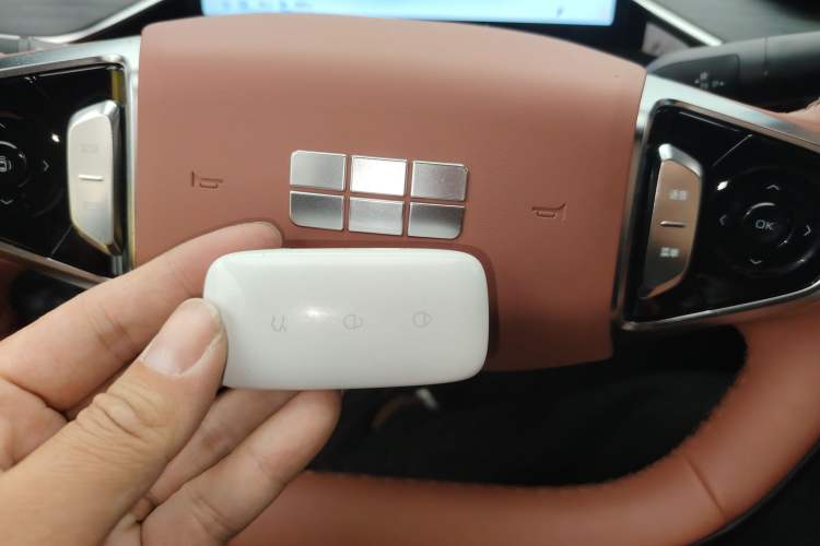 Used Geely Galaxy L6 2025 EM-i 140km Starship Edition Vehicle Key