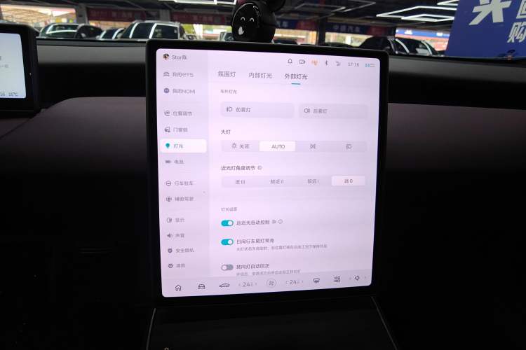 Used Nio ET5 2024 75 kWh