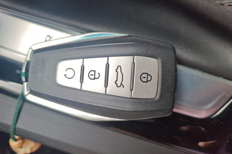 Used Geely Auto Emgrand S 2021 1.4T CVT Prestige Edition