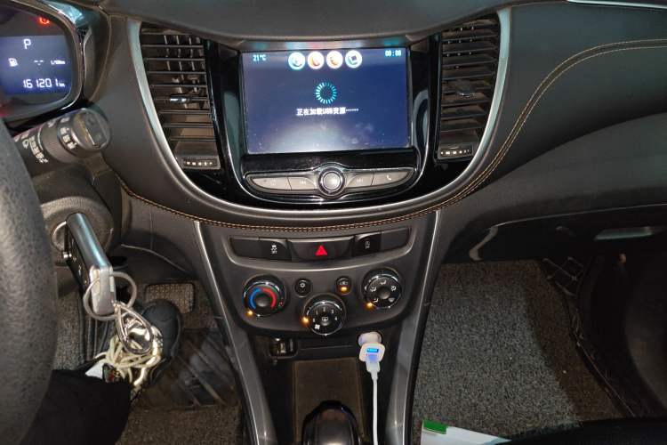 Used Chevrolet Trax 2018 330T Automatic Two-Wheel Drive Elite Model
