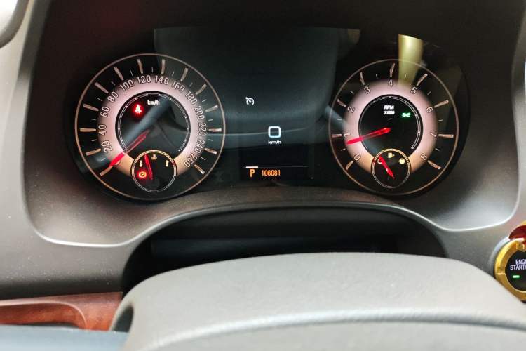 Used Roewe 950 2012 2.4L Luxury Executive Edition
