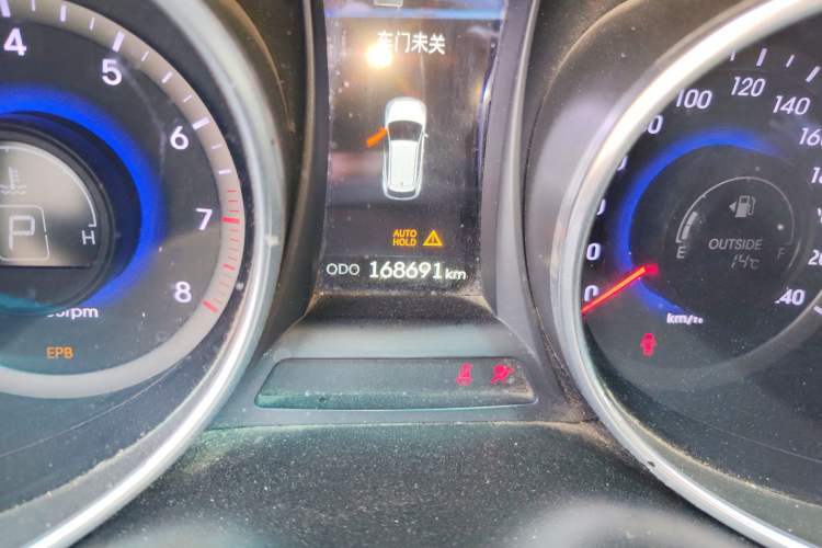 Used Hyundai Santa Fe 2013 2.4L Automatic 2WD Comfort Edition