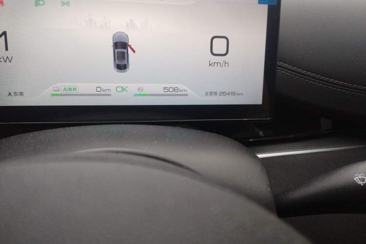 Used BYD Seal 06 New Energy 2024 DM-i 80KM Prestige Model Odometer Close Up