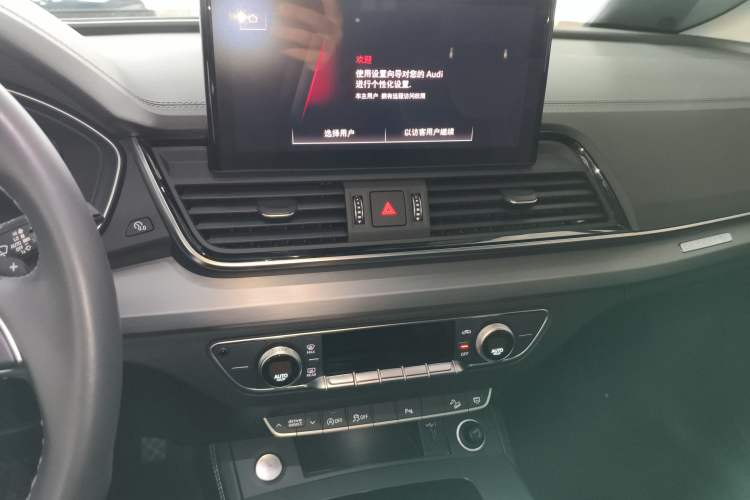 Used Audi Q5L 2022 40T Fashionable and Dynamic Model
