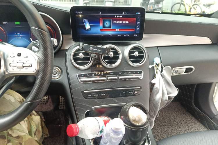 Used Mercedes-Benz C-Class 2020 C 260 Coupe Audio And AC Panel